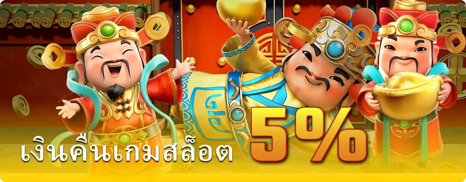 เว็บตรง วอลเล็ตฝากถอนไม่มีขั้นต่ํา