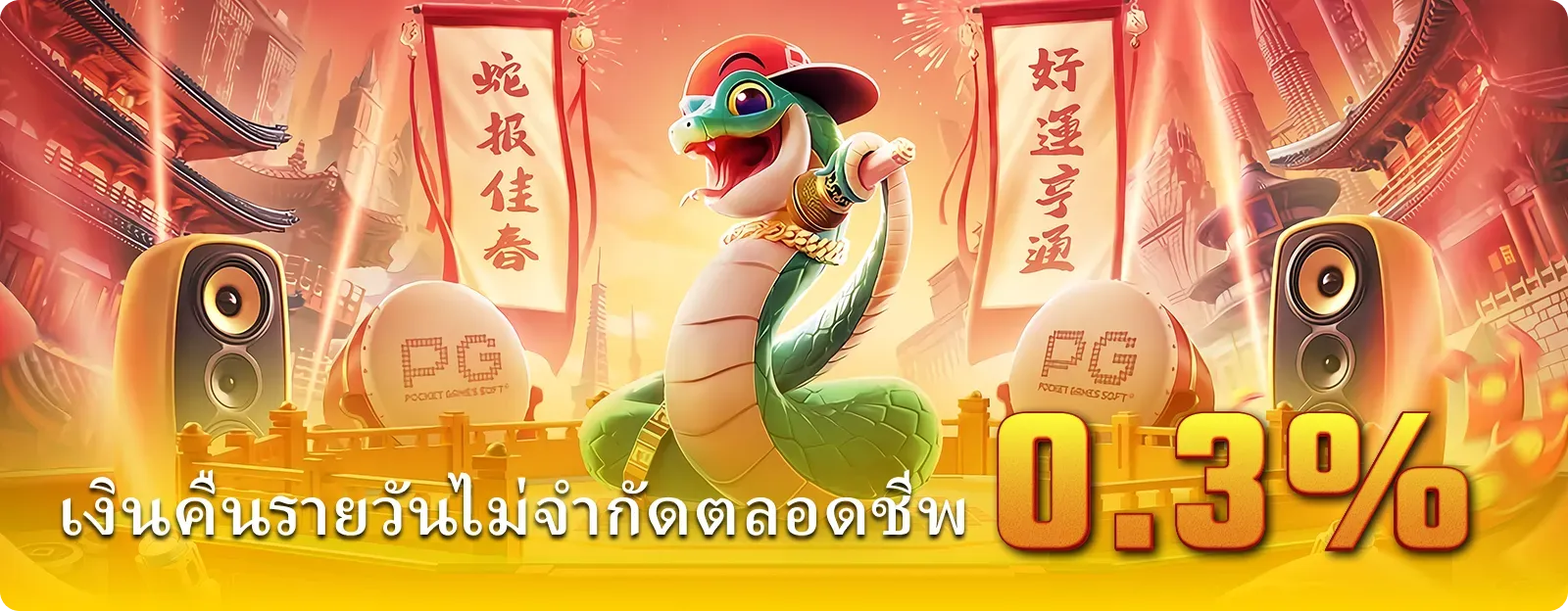 สล็อต วอ ล เล็ ต ไม่มี ขั้นต่ํา